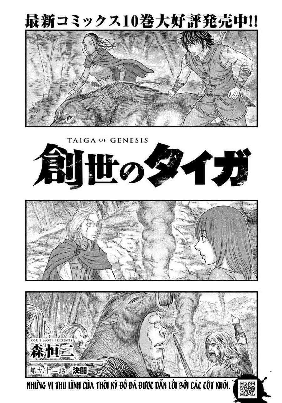 Trở Lại Thời Kì Đồ Đá - Chapter 92 - Trang 2