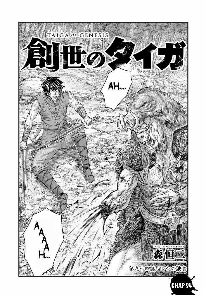 Trở Lại Thời Kì Đồ Đá - Chapter 94 - Trang 2