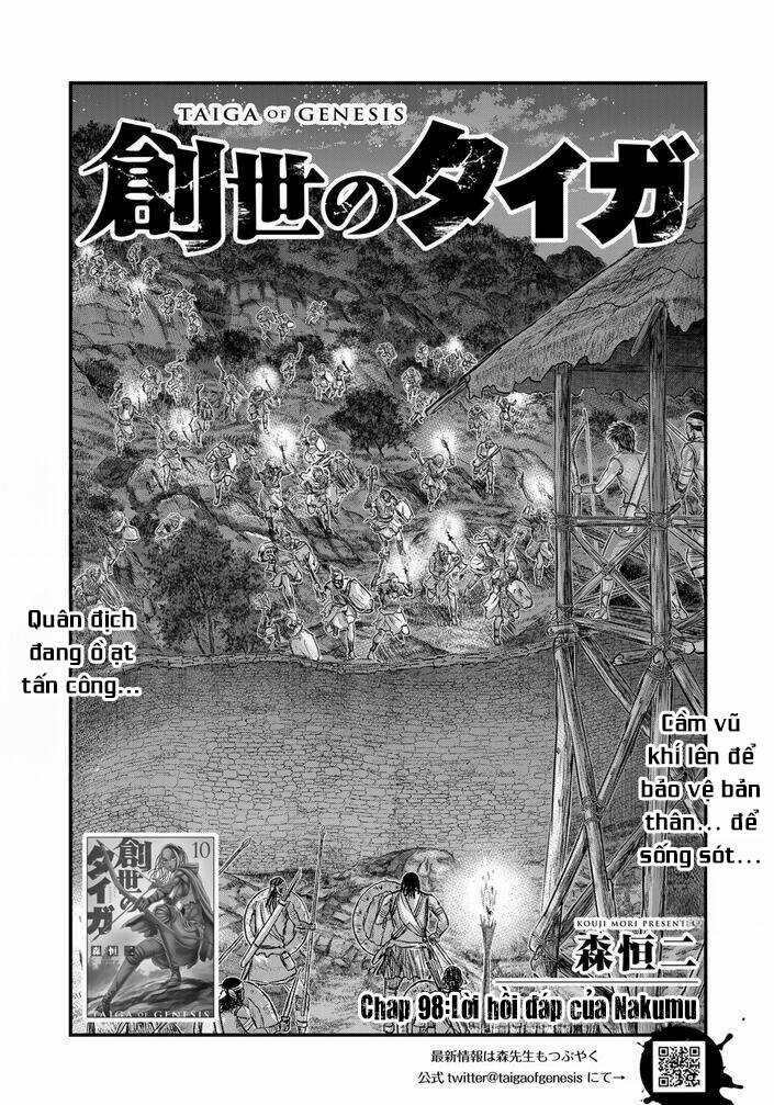 Trở Lại Thời Kì Đồ Đá - Chapter 98 - Trang 2