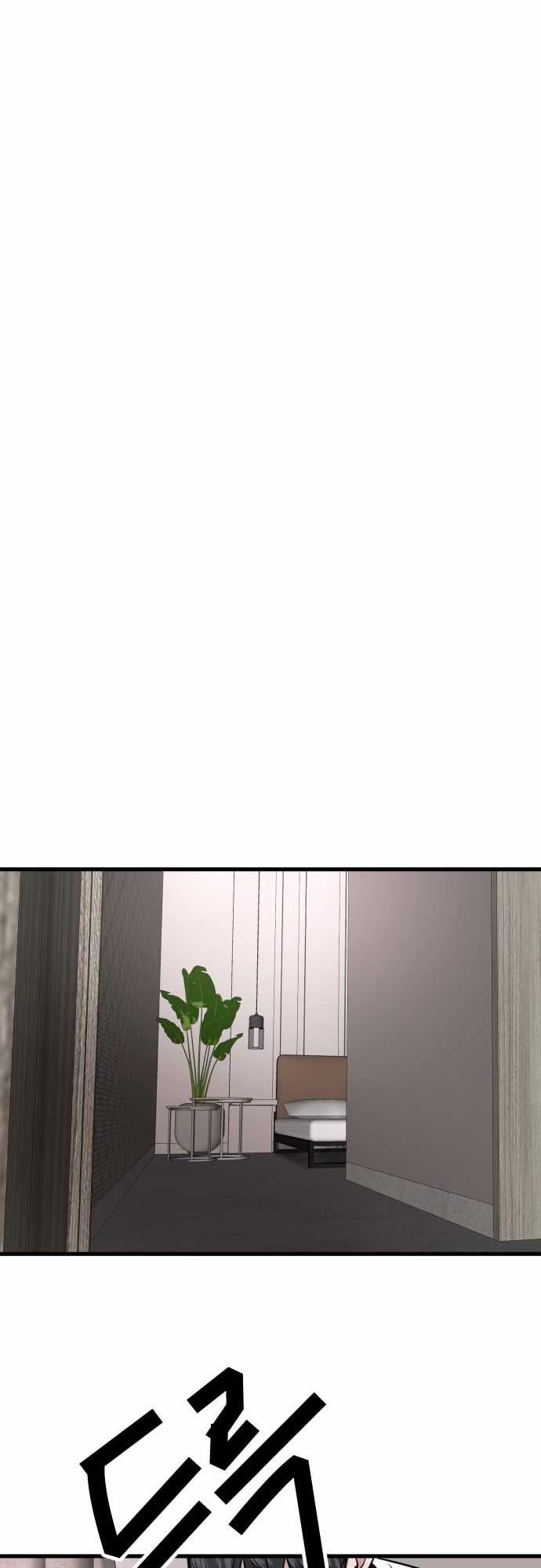 Trở lại với Chanbi - Chapter 64 - Trang 5