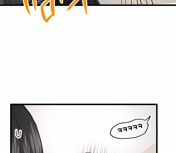 Trở lại với Chanbi - Chapter 75 - Trang 49