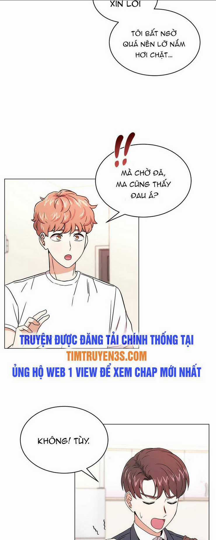 Trợ Lí Siêu Sao - Chapter 1 - Trang 98