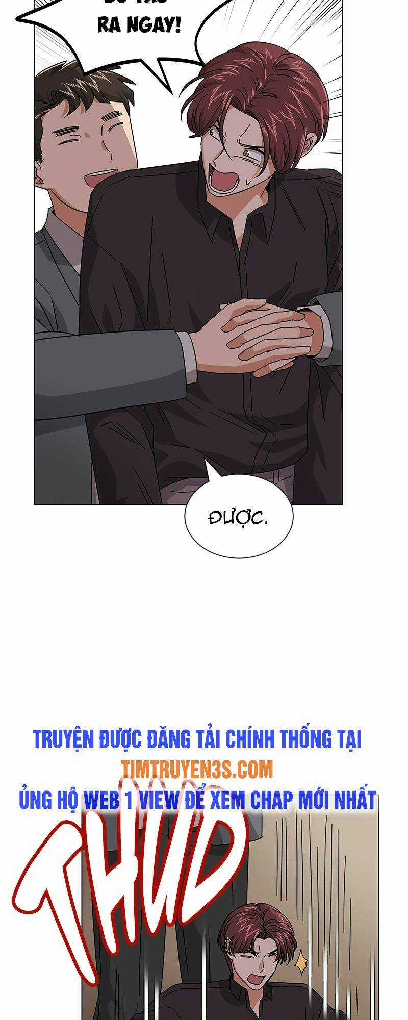 Trợ Lí Siêu Sao - Chapter 24 - Trang 24