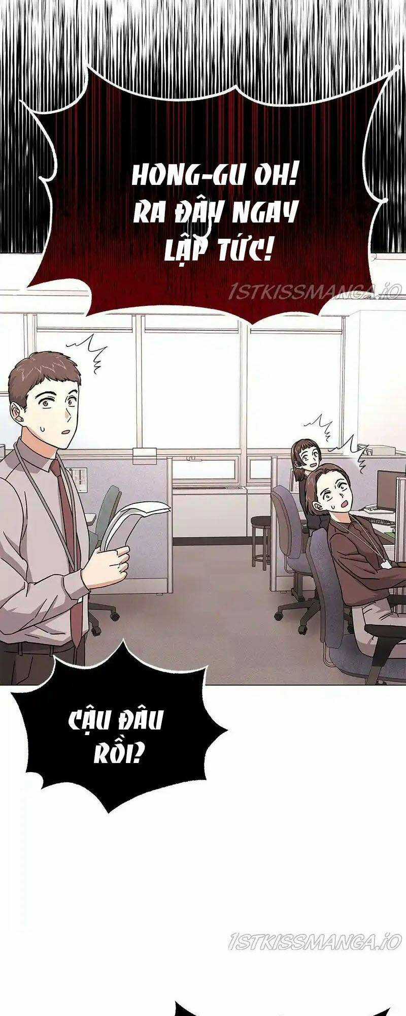 Trợ Lí Siêu Sao - Chapter 31 - Trang 3