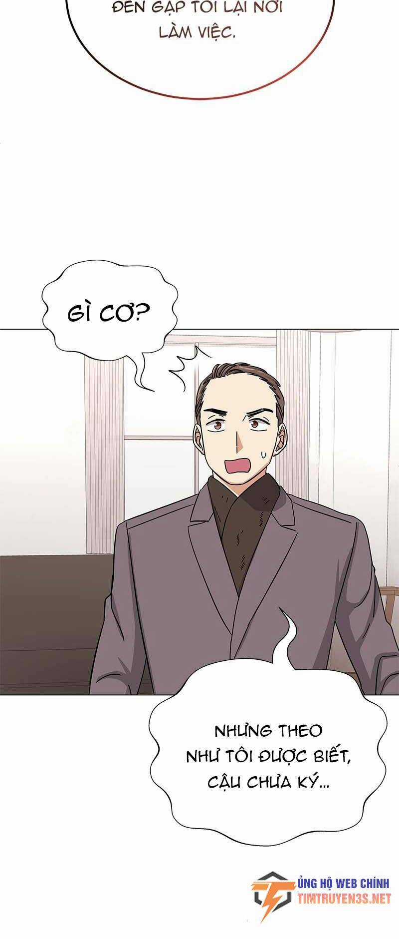 Trợ Lí Siêu Sao - Chapter 41 - Trang 65