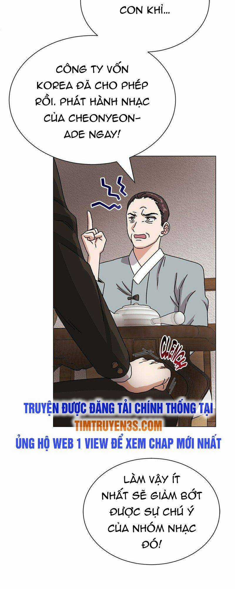 Trợ Lí Siêu Sao - Chapter 42 - Trang 17