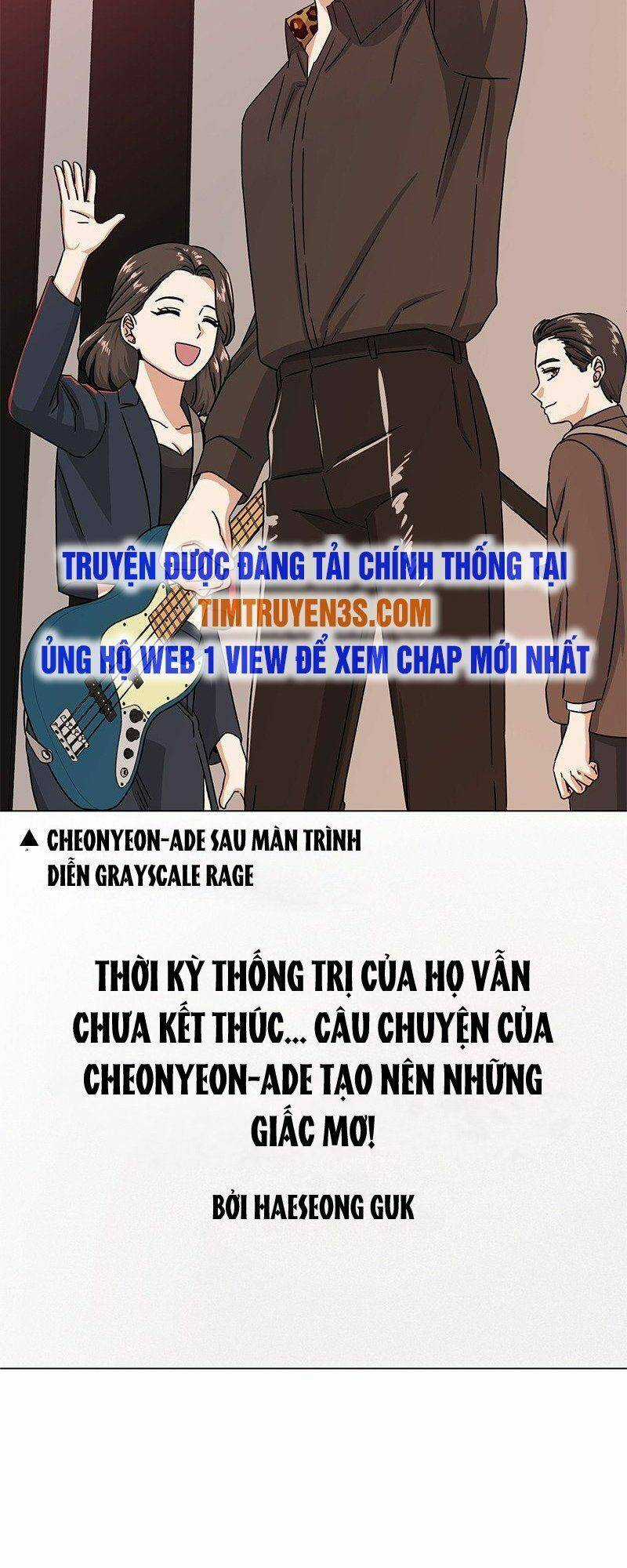 Trợ Lí Siêu Sao - Chapter 42 - Trang 23