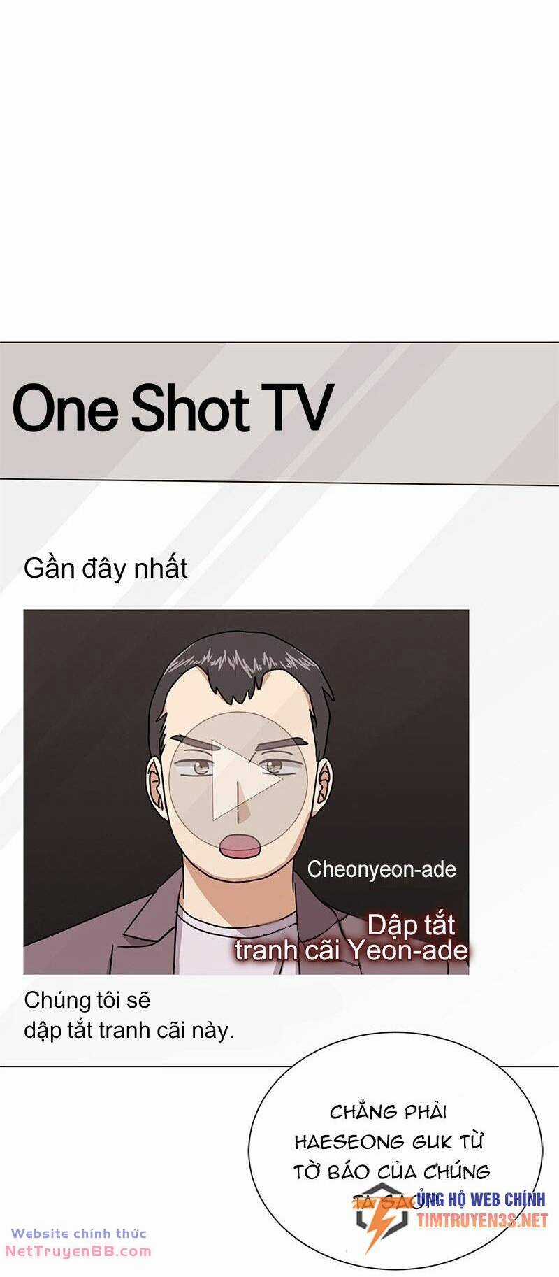 Trợ Lí Siêu Sao - Chapter 55 - Trang 77