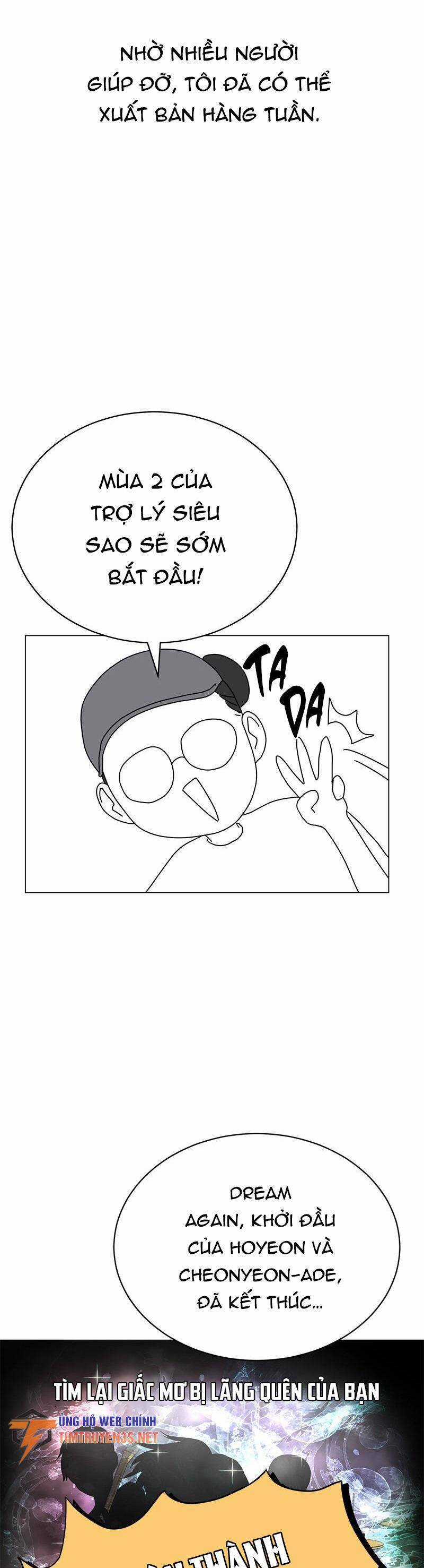 Trợ Lí Siêu Sao - Chapter 57 - Trang 83