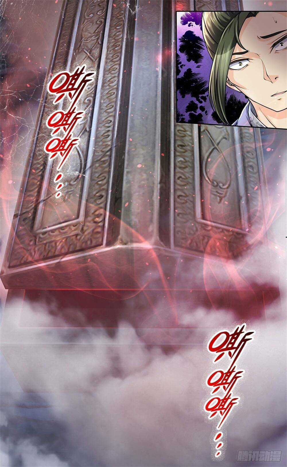 Trở Thành Bá Chủ - Chapter 1 - Trang 49