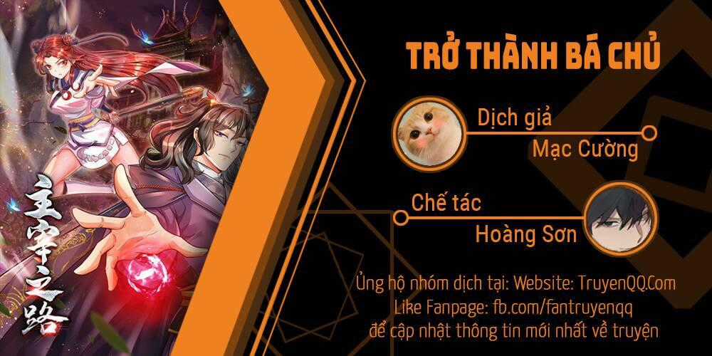 Trở Thành Bá Chủ - Chapter 3 - Trang 1