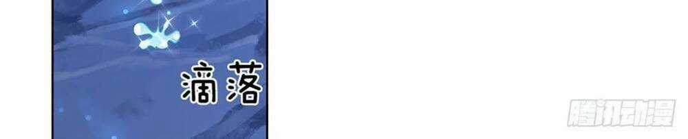 Trở Thành Bá Chủ - Chapter 4 - Trang 12