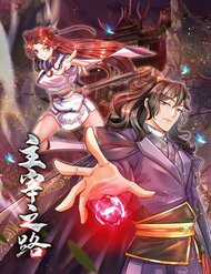 Đọc truyện Trở Thành Bá Chủ