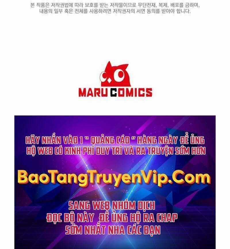 Trở Thành Bạo Quân - Chapter 13 - Trang 126