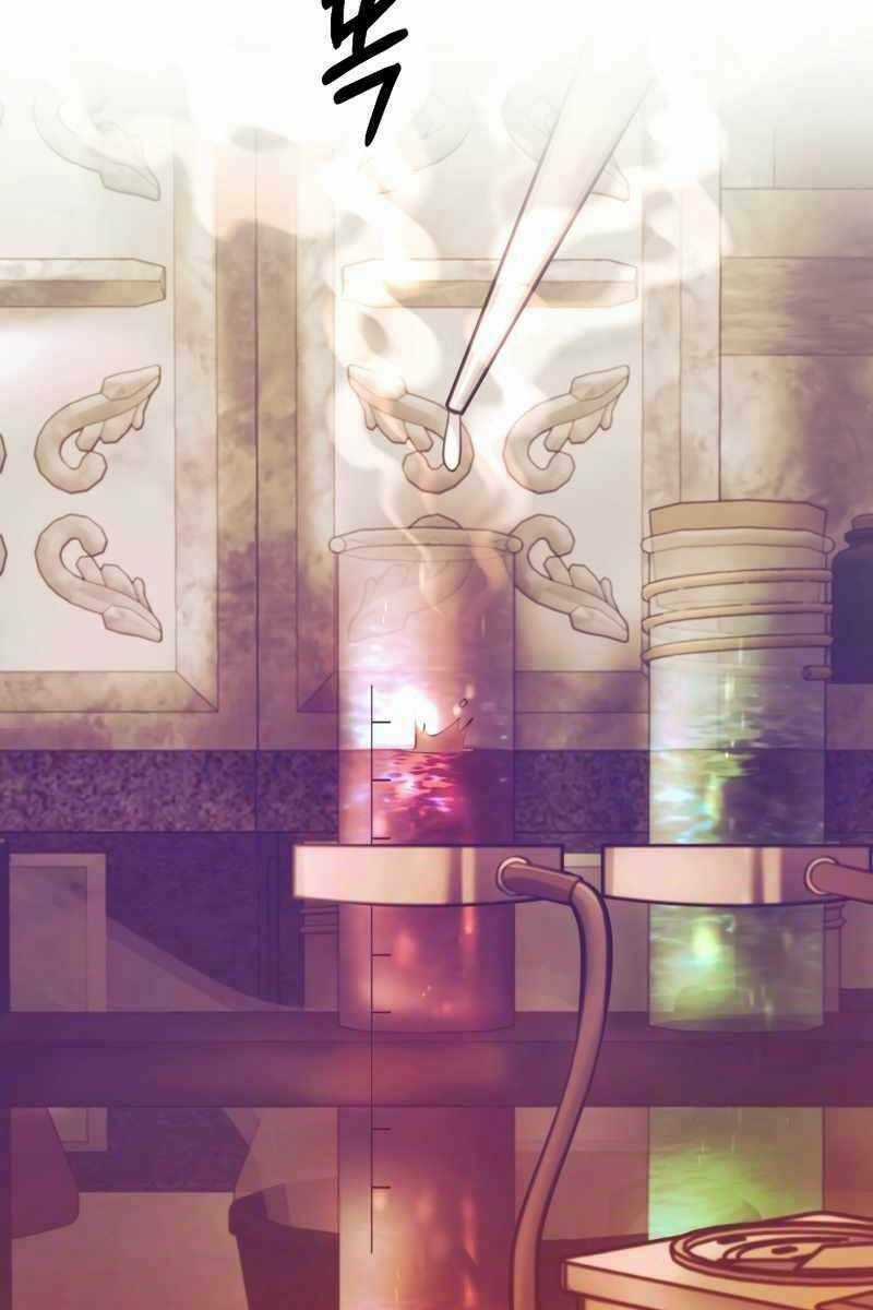 Trở Thành Bạo Quân - Chapter 13 - Trang 3