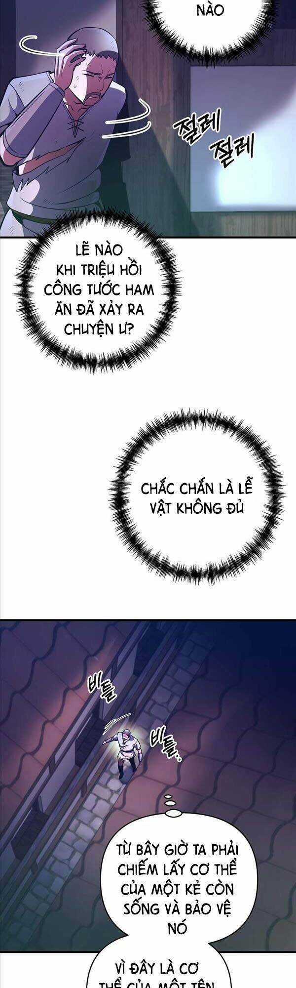 Trở Thành Bạo Quân - Chapter 17 - Trang 7