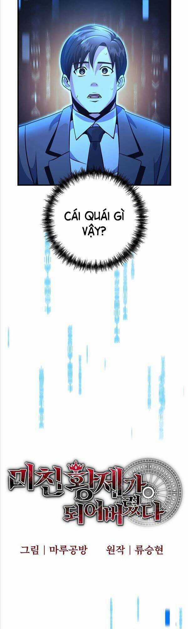 Trở Thành Bạo Quân - Chapter 18 - Trang 20