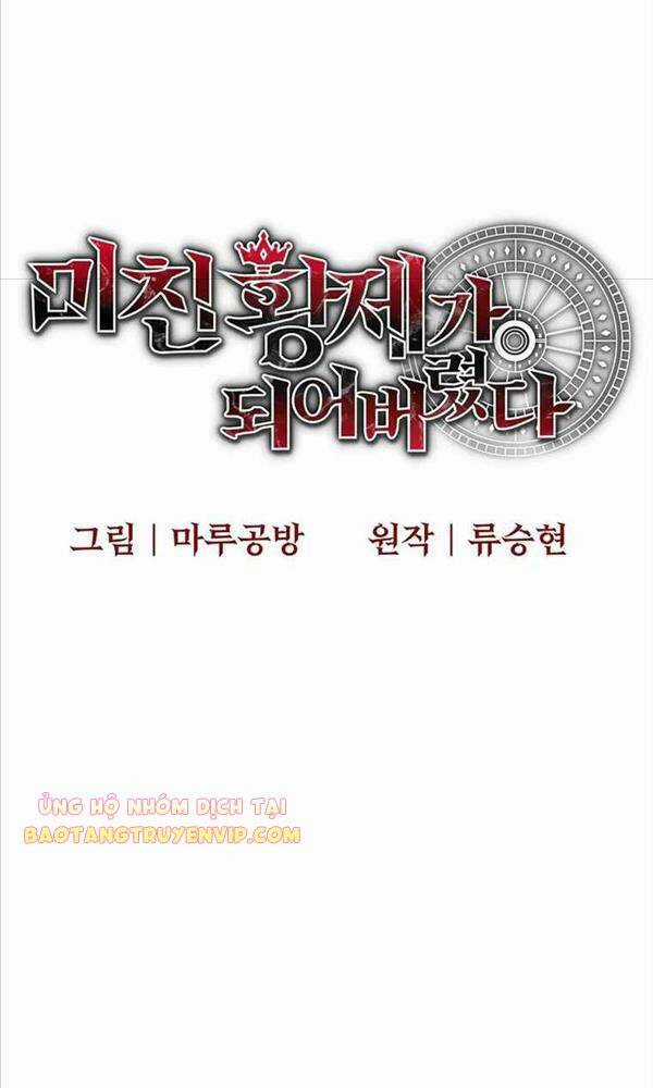 Trở Thành Bạo Quân - Chapter 2 - Trang 5