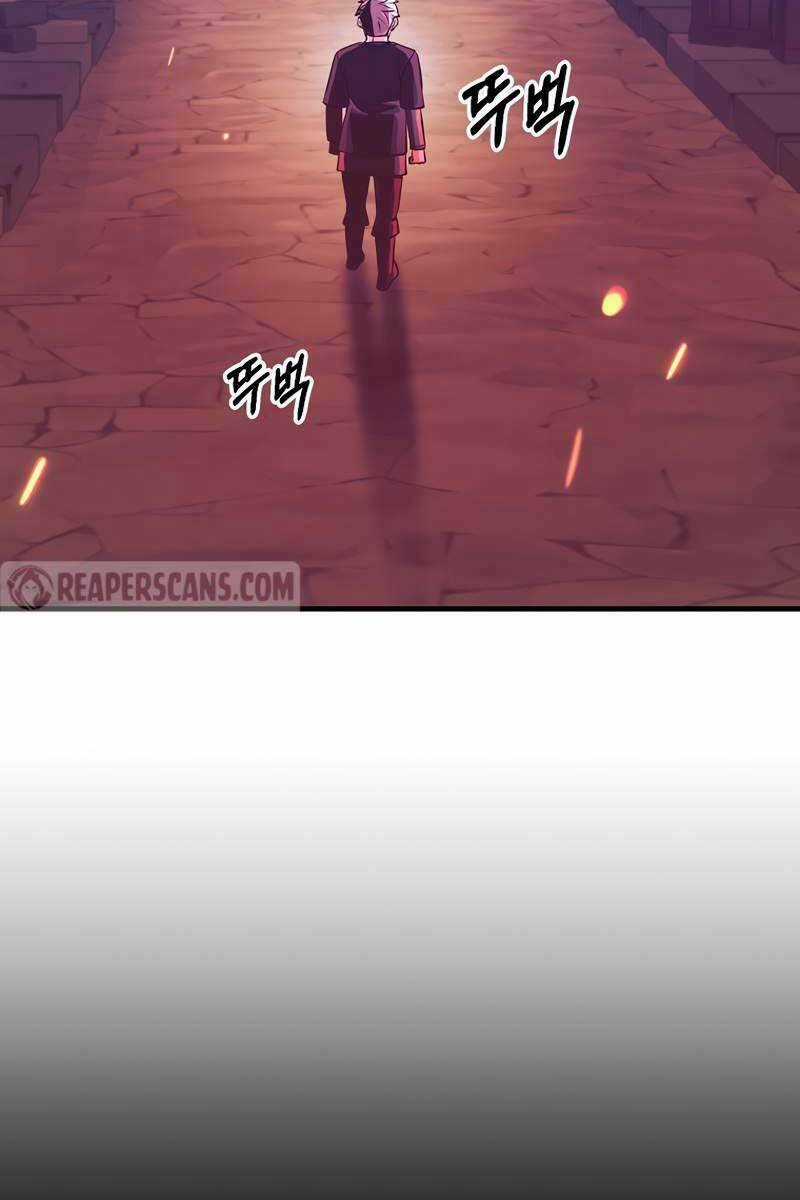 Trở Thành Bạo Quân - Chapter 21 - Trang 73