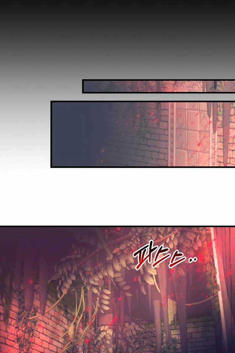 Trở Thành Bạo Quân - Chapter 21 - Trang 75