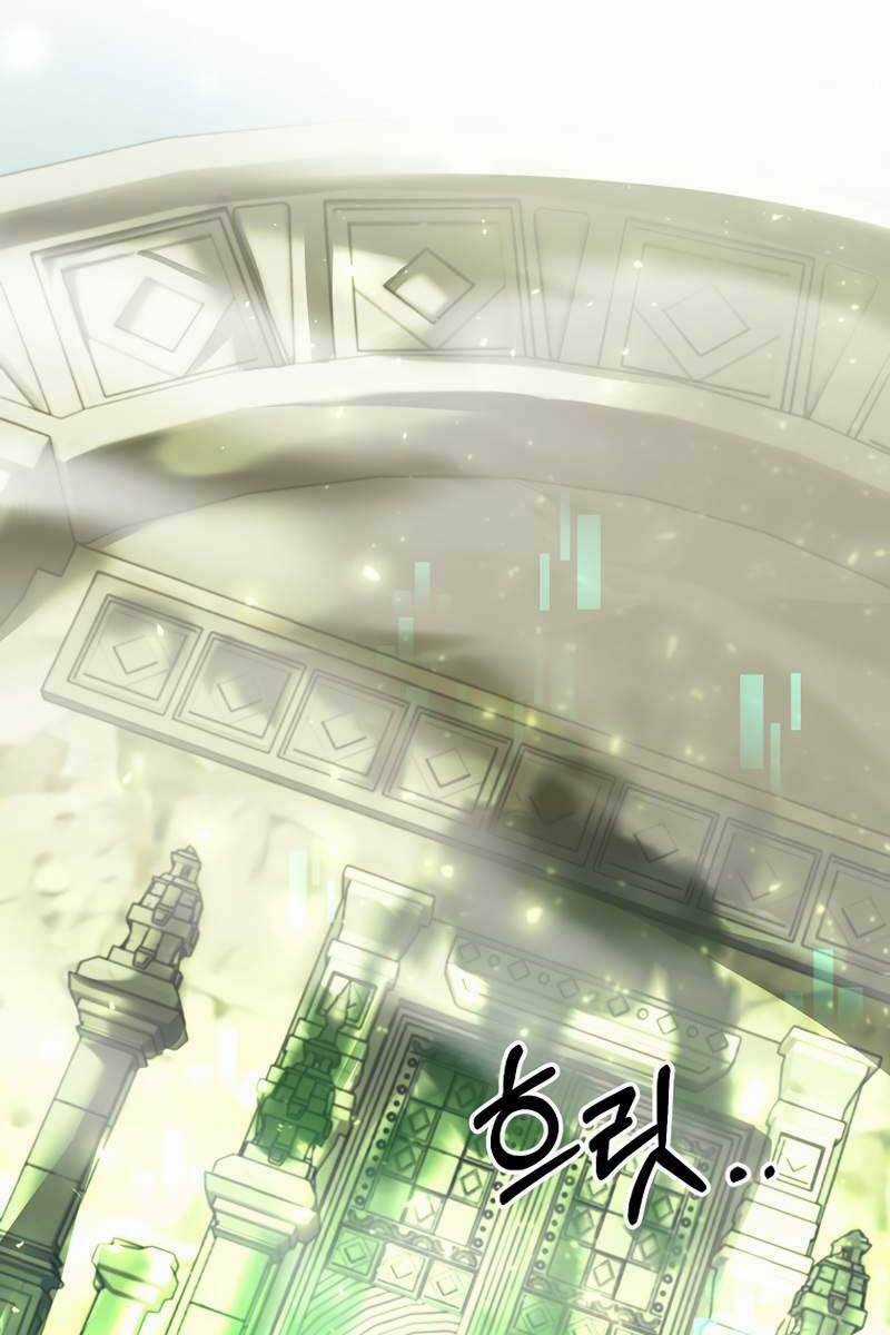 Trở Thành Bạo Quân - Chapter 21 - Trang 95