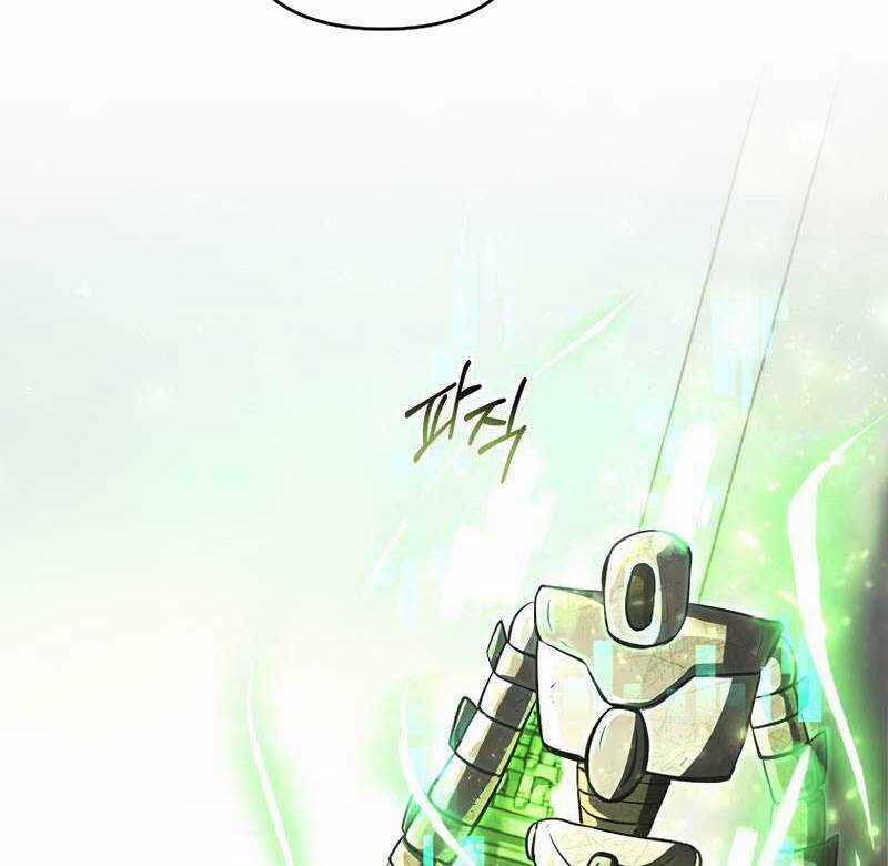 Trở Thành Bạo Quân - Chapter 21 - Trang 99