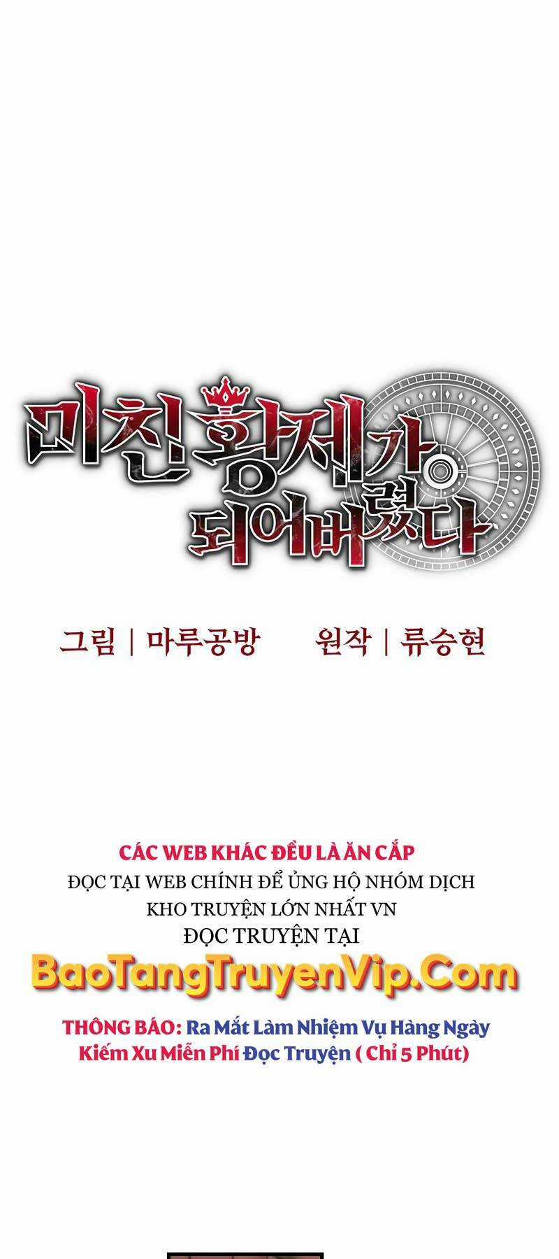 Trở Thành Bạo Quân - Chapter 23 - Trang 10