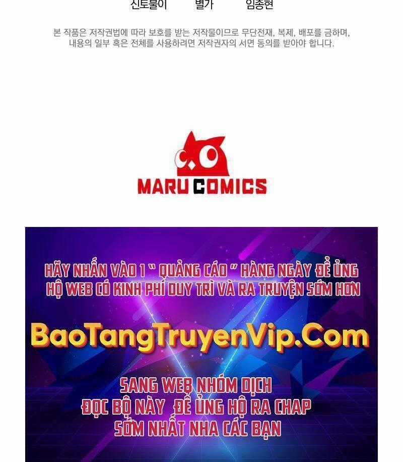 Trở Thành Bạo Quân - Chapter 25 - Trang 109