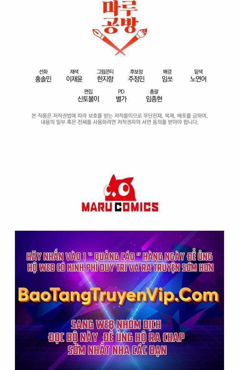 Trở Thành Bạo Quân - Chapter 26 - Trang 94