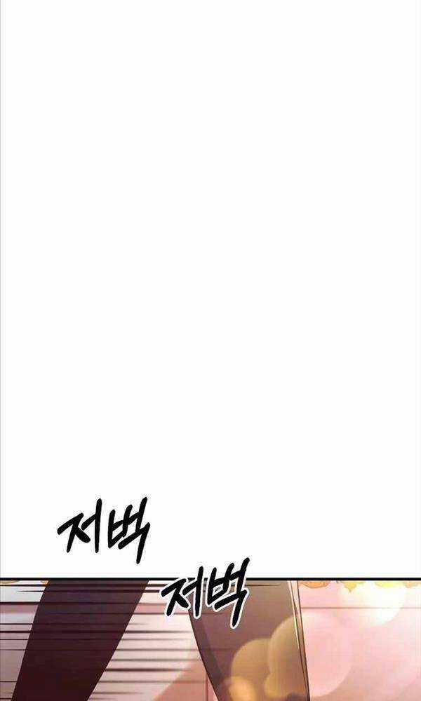 Trở Thành Bạo Quân - Chapter 3 - Trang 36