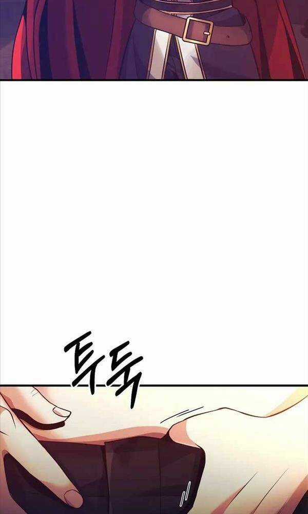 Trở Thành Bạo Quân - Chapter 3 - Trang 92