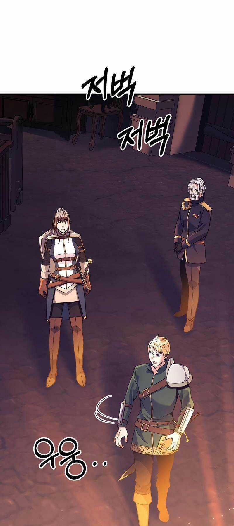 Trở Thành Bạo Quân - Chapter 4 - Trang 37