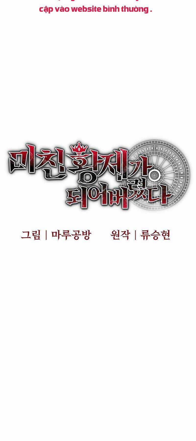 Trở Thành Bạo Quân - Chapter 4 - Trang 5