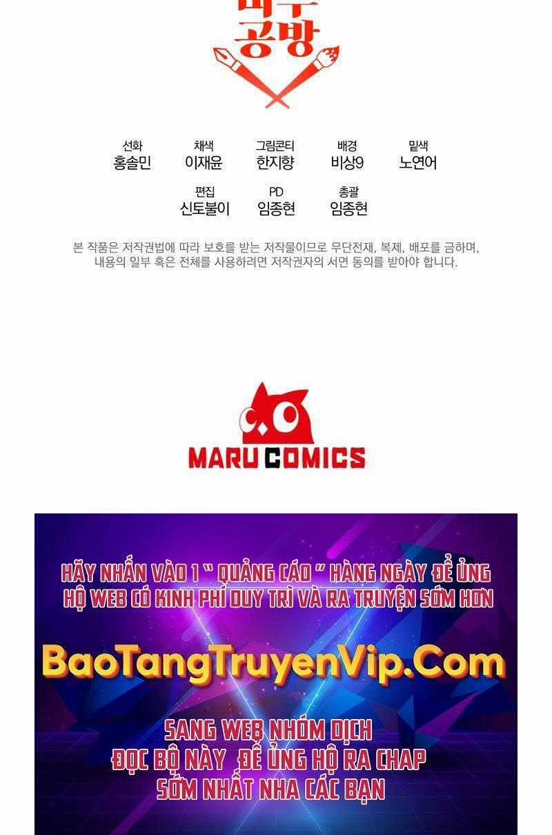 Trở Thành Bạo Quân - Chapter 4 - Trang 86