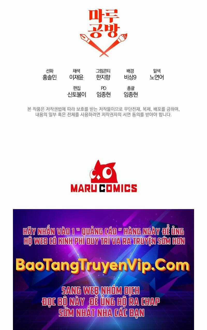 Trở Thành Bạo Quân - Chapter 5 - Trang 65