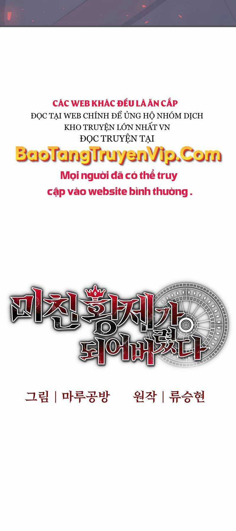 Trở Thành Bạo Quân - Chapter 7 - Trang 4