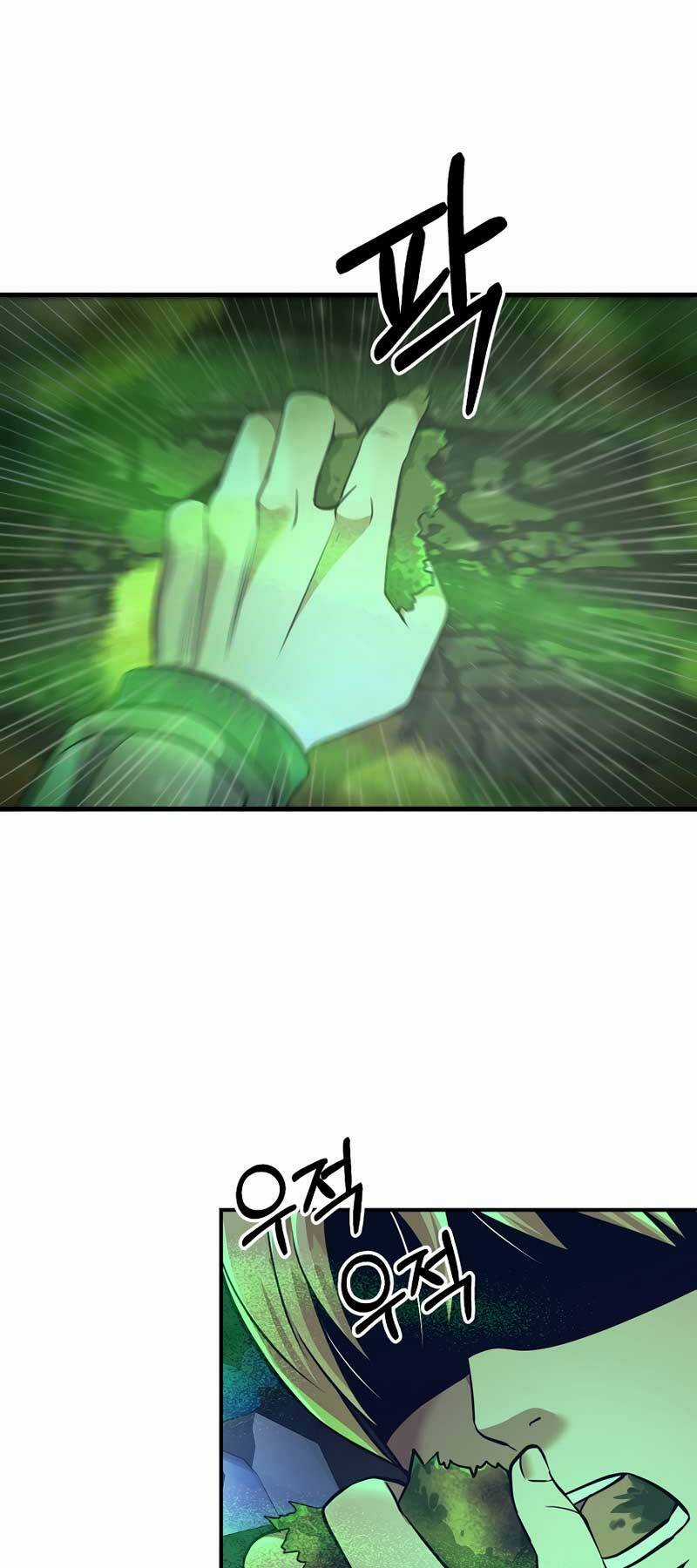 Trở Thành Bạo Quân - Chapter 7 - Trang 36