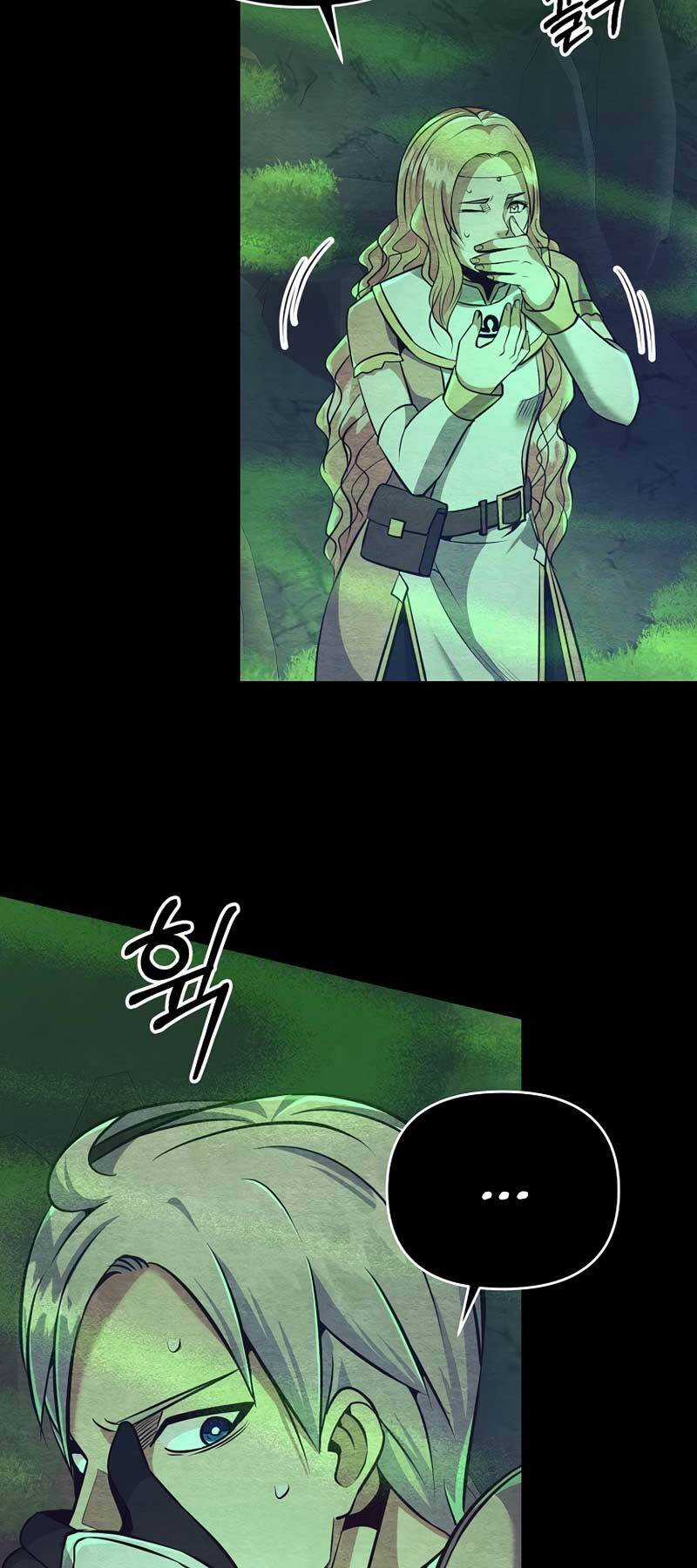 Trở Thành Bạo Quân - Chapter 7 - Trang 42