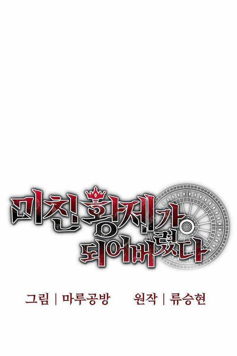 Trở Thành Bạo Quân - Chapter 8 - Trang 36