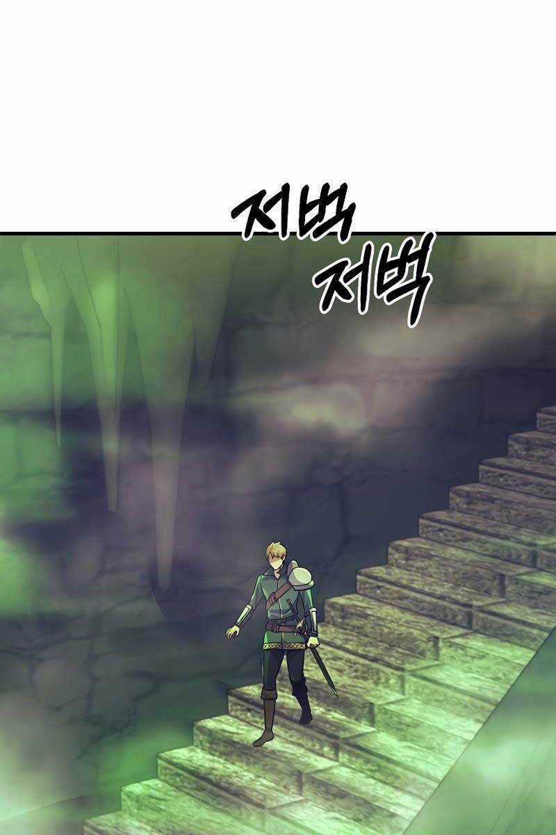 Trở Thành Bạo Quân - Chapter 9 - Trang 22