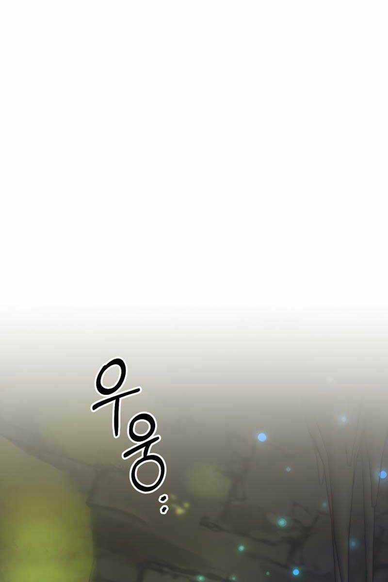 Trở Thành Bạo Quân - Chapter 9 - Trang 94