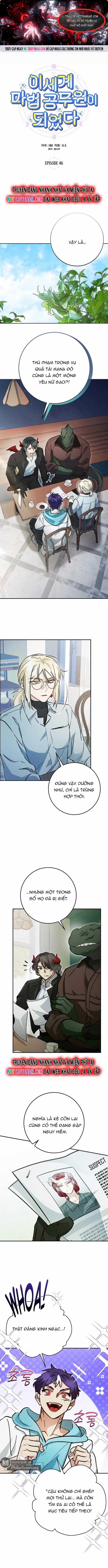 Trở Thành Công Chức Pháp Thuật - Chapter 46 - Trang 1