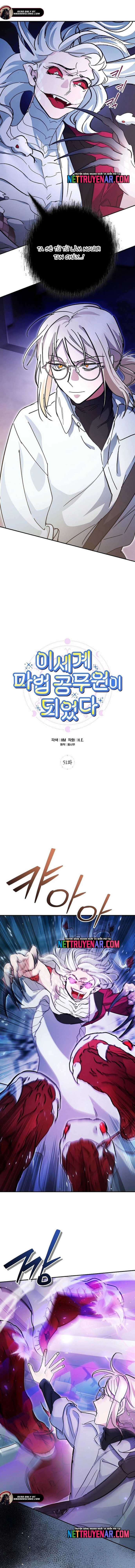 Trở Thành Công Chức Pháp Thuật - Chapter 51 - Trang 6