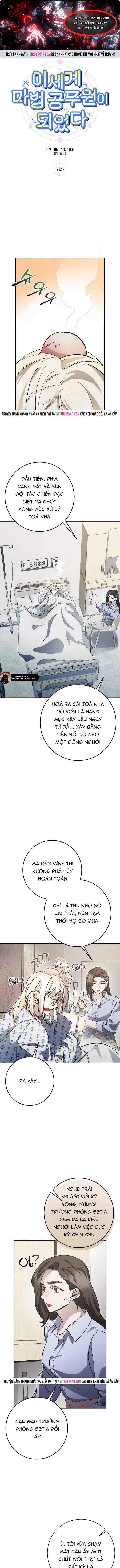 Trở Thành Công Chức Pháp Thuật - Chapter 54 - Trang 1