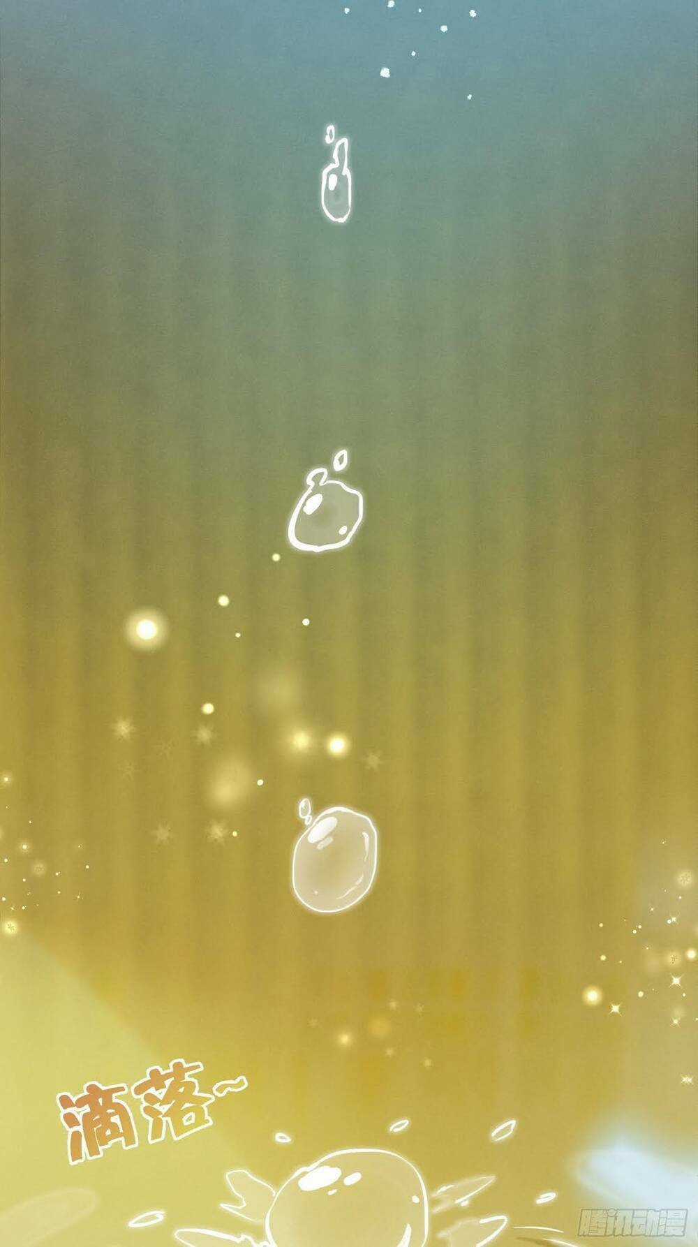 Trở Thành Đạo Sư Dũng Sĩ - Chapter 2 - Trang 16