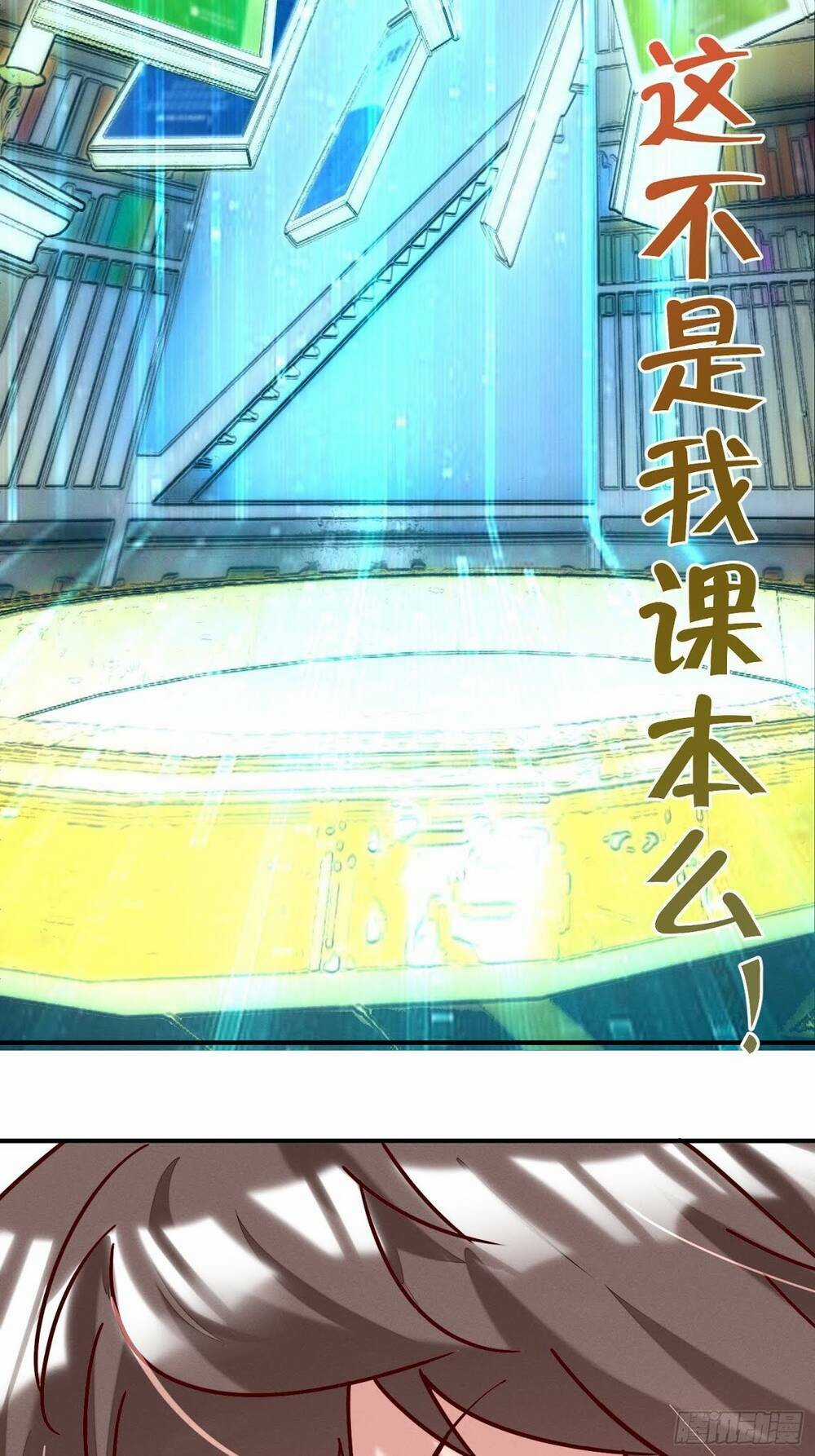 Trở Thành Đạo Sư Dũng Sĩ - Chapter 2 - Trang 3