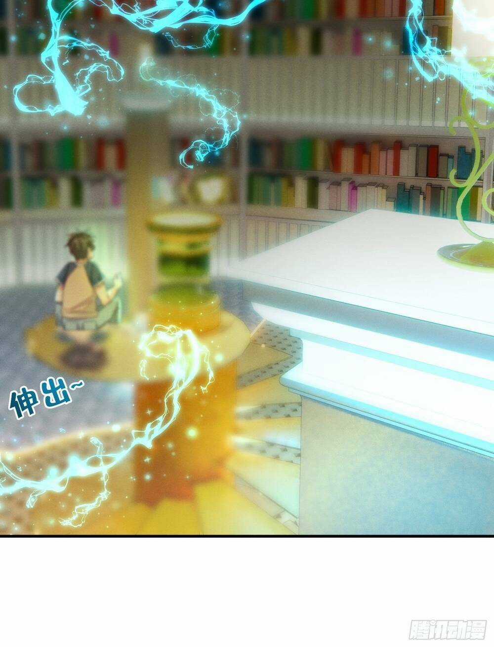 Trở Thành Đạo Sư Dũng Sĩ - Chapter 2 - Trang 21