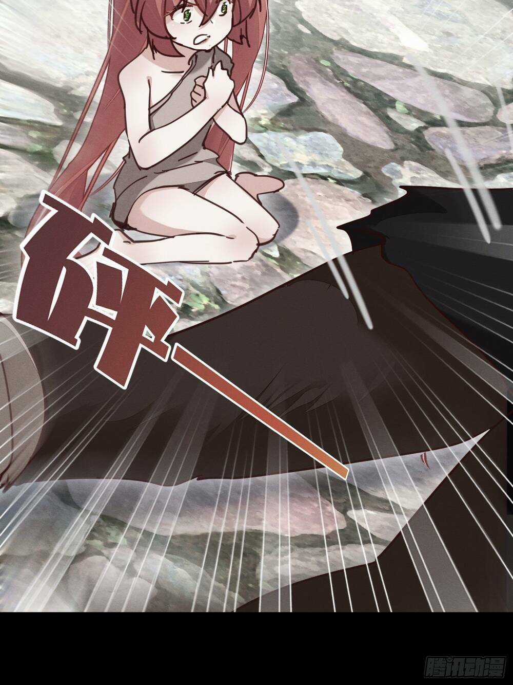 Trở Thành Đạo Sư Dũng Sĩ - Chapter 31 - Trang 5