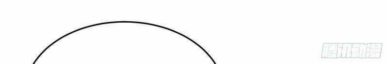 Trở Thành Đạo Sư Dũng Sĩ - Chapter 34 - Trang 3