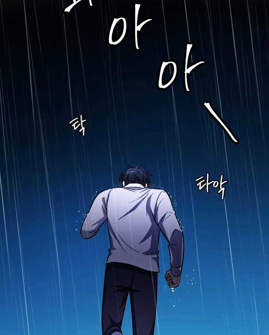 Trở Thành Quái Vật - Chapter 13 - Trang 81